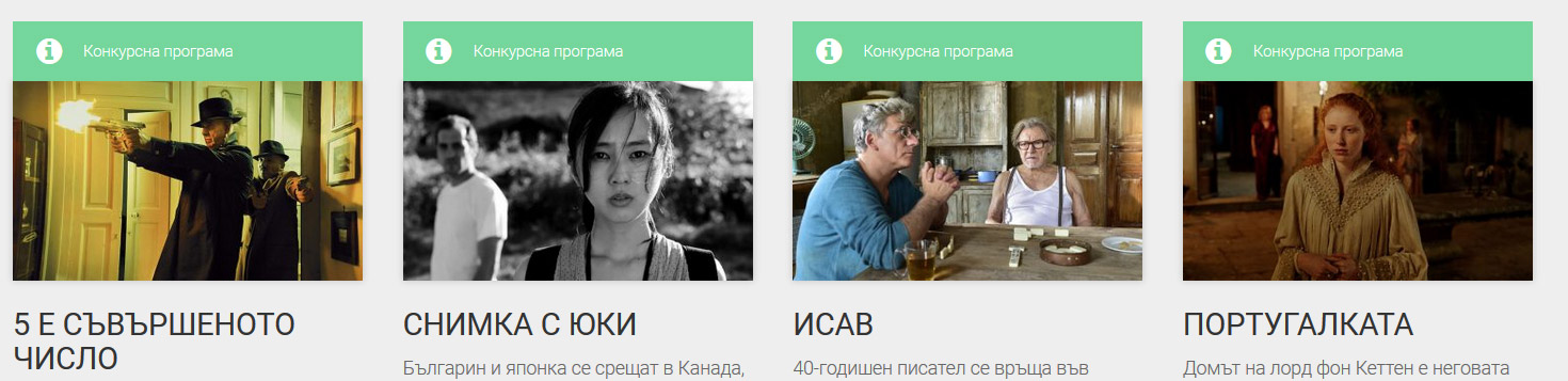 ������ � ���